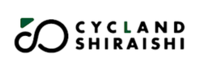 サイクランド シライシ